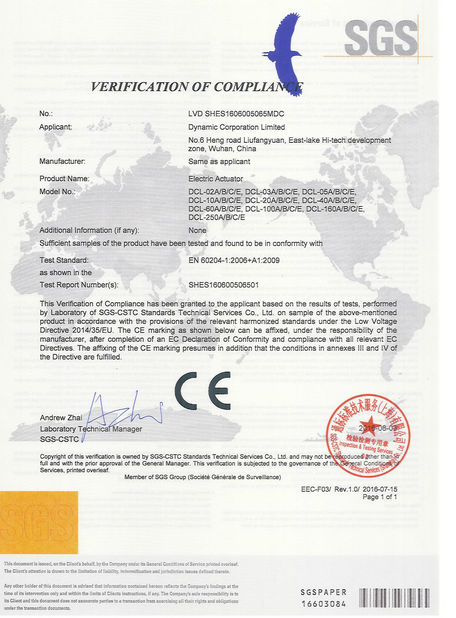 Китай Dynamic Corporation Limited Сертификаты