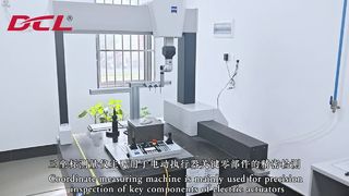 Инспекция ZEISS CMM | Высокоточный контроль качества