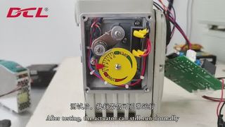 Испытание электромагнитной совместимости электропривода