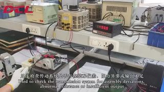 Промежуточное испытание электрического привода на крутящий момент